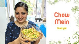 Chow Mein Recipe Noodles  Tasty and Easy Chinese  Samta Sagar [upl. by Anaitak126]