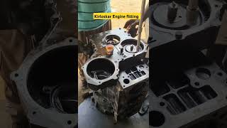 Kirloskar Engine fitting [upl. by Eversole330]