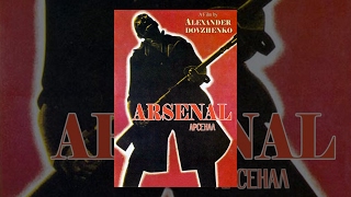 Arsenal 1929 movie [upl. by Tami]