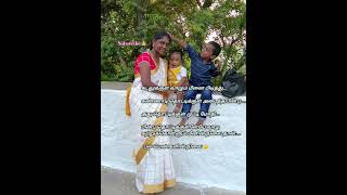 உண்மை தானே ksty family shorts [upl. by Ativet]