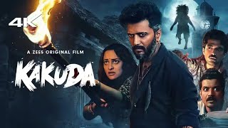 Kakuda New horror movie￼ New Horror Hindi Movie  latest horror Hindi movie  New hindi dubbed [upl. by Owiat]