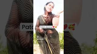 Patar piyava hole majedar  shart  sharts  trending viralvideo youtubeshorts ✴️🥶 [upl. by Fadil]