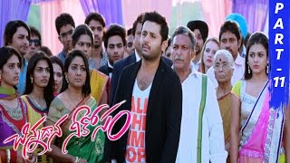 Chinnadana Nee Kosam Full Movie Part 11  Nitin Mishti Chakraborty [upl. by Shirline71]