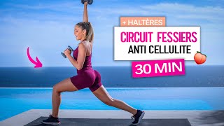 30 MIN  CIRCUIT FESSIERS MAISON ANTI CELLULITE OZE6 [upl. by Aneelas675]