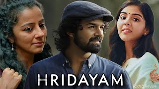 Hridayam 2022 Pranav Mohanlal Darshana Rajendran Kalyani PriyadarshanFull Movie FactsampReview [upl. by Barker861]