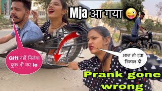 Bullet Air Prank On Husband😂॥ Prank gone wrong ॥ Vinu Urmi Vlogs ॥ [upl. by Matteo]