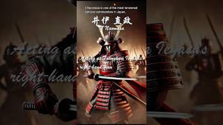 quotIi Naomasaquot Acting as Ieyasus righthandman history japanhistory samurai historyfacts [upl. by Astrix770]