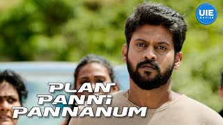 Plan Panni Pannanum Movie Scenes  Rekhas Big Day Tying the Knot  Rio Raj  Ramya Nambeesan [upl. by Aznaed]