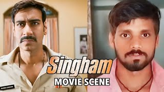 SINGHAM MOVIE BEST DIALOGUESINGHAM FILM BEST SCENESसिंघम मूवी सीनप्रकाश राज का जबरदस्त डायलॉग [upl. by Ritter444]