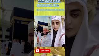 Kash aap Mohammed likhe trending viralvideo talash jaan new video [upl. by Adnole]