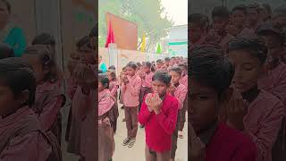 Karagre vaste laxmi morningassembly primaryschool shorts youtubeshorts viralvideo reels [upl. by Mctyre]