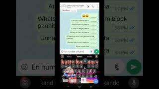 Prank love proposalWhatsApp chatWhatsApp statusthimiru katathadi songtrending shortsfeed trend [upl. by Fleurette947]