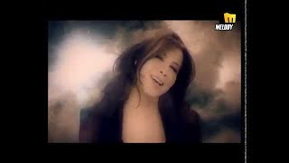 Nancy Ajram  Wahshani Ya Masr Official Music Video  نانسي عجرم  وحشاني يا مصر [upl. by Mersey]