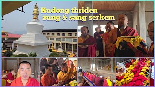 Kyabje Dodrupchen Rinpoche kudong thriden zung and sang serkim rabney at chorten gompa [upl. by Neliak]