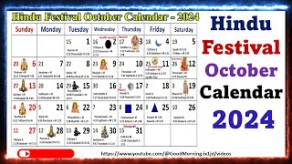 Hindu Festivals October Calendar 2024 2024octobercalendar calendar2024 calendarfestivals2024 [upl. by Urissa]