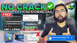 Download Internet Download Manager in laptop pc⚡2024 Full Version100  Working Best Latest Trick [upl. by Esydnac847]