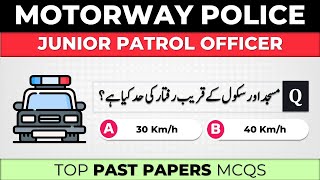 Junior Patrol Officer  National Highway and Motorway Police Jobs 2024 Test Preparation Past Papers [upl. by Cardew755]