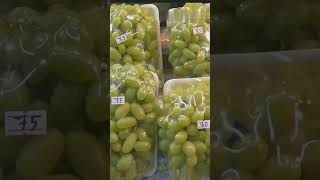 ¡Perú Líder Mundial en Exportación de Uvas agricultura fyp fypviralシ [upl. by Ffoeg]