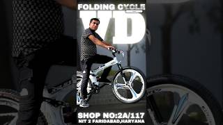 Folding Cycle🔥 [upl. by Takeo]