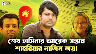 অবশেষে সন্ধান মিলেছে শেখ হাসিনার দ্বিতীয় ছেলের  Faporbaz Fun [upl. by Nemajneb572]