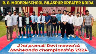 RG MODERN SCHOOL BILASPUR GREATER NOIDA 10112024 Vijay Agrawal sir dwara aayojit championship 🏆🏆 [upl. by Litnahc]