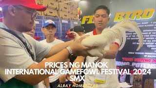 International Gamefowl Expo 2024 at SMX IGF 2024 Prices ng manok panabong [upl. by Jevon]