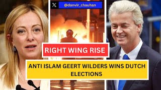 Right Wing Rise in Europe Ultra Right Geert Wilders Wins Dutch Elections [upl. by Eggleston531]