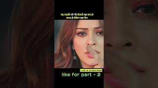 Guardian2024NewReleasedFullHindiDubbedHorrorMovie। Movie explaine । kashmora [upl. by Ayotna]