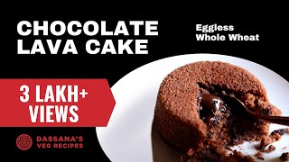 Lava Cake  Chocolate Lava Cake Eggless  Dassanas Veg Recipes [upl. by Lindsley]