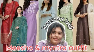 myntra vs meesho  quality checking☑❌  jharkhand [upl. by Llessur]