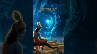 Bhagavad Geeta adhyay 5 Shlok 3 motivation bhagawadgeeta [upl. by Naejarual]