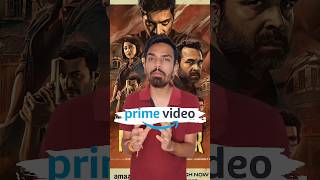 Amazon prime free trial 30 days 2024  mirzapur season 3 kese dekhe ytshorts shorts viralvideo [upl. by Ivanah81]