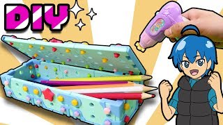 【筆箱紹介★】ネジハピでオリジナル文房具DIY！ロクの筆箱の中身！じゃなくて作り方！？ 工作 手作り ❤︎アンリルちゃんねる❤︎ [upl. by Ahsino934]