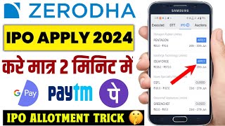 Zerodha IPO Apply 2024 Zerodha IPO Apply Kaise Kare  IPO Me Apply Kaise Kare [upl. by Kamillah801]