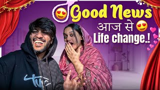 GOOD NEWS 😍 Aaj se life change 💯👍🏻 ibbush vlogs [upl. by Lynea]