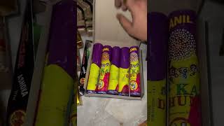 fireworks fireworks crackers ytshorts shorts sky shot panch kadam [upl. by Rebmetpes]