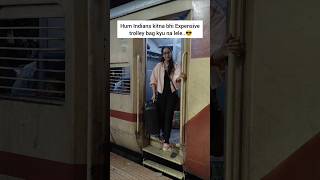 Kis kis ke ghar pe ye jhola hai jaldi se video ko like karo😂 niketimsy indian indianrailways [upl. by Corella]