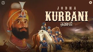 Kurbani  Jodha  Official Lyrical Video  Kulbir Jhinjer Worldwide  Punjabi Devotional Song [upl. by Hendricks]