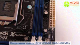 ASRock H61MDGS обзор  review [upl. by Cawley]