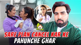 SARE PLAN CANCEL KAR KE PAHUNCHE GHAR  Armaan Malik [upl. by Ralyks]