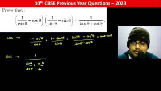 Prove that  1 cos theta  cos theta  1 sin theta  sin theta  1  tan theta  cot theta [upl. by Nirrat284]