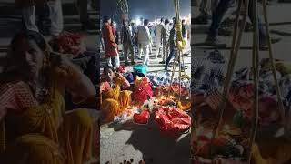 chhat Pooja arail ghat 71124 [upl. by Pascale]