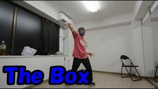 The Box  Roddy Ricch Dance by kattann  Choreography Matt Steffanina amp Josh Killacky [upl. by Hanonew]