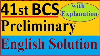 BCS English MCQ  41 BCS English MCQ Solution  BCS English Question and Answer [upl. by Nauqyt]