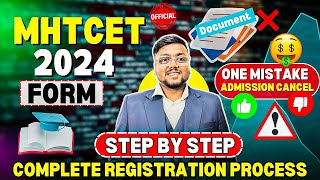 MHT CET Cap Round Registration 2024 😍  🚨 Live Step by Step  MHT CET Form Filling 2024 MHTCET 2024 [upl. by Enilatan554]