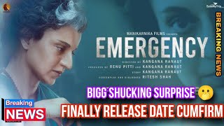 Emergency Movie Release Date Cunfirm  Big Shucking Surprise 🫢 emergency kanganaranaut update [upl. by Aliet]