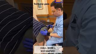 Tailbone pain  Chiropractic Treatment  Dr Varun  Call  9313047251 delhi noida gurugram [upl. by Acinat]