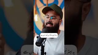 Tuaha Ibn Jalil Life Changing Bayan [upl. by Azial]