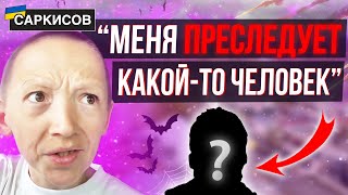 ВАСИЛЬЕВ ВЕРНУЛСЯ ПЕРЕЕЗД в НОВЫЙ ДОМ Конфликт с НЕИЗВЕСТНЫМ человеком Фанаты и Богатая жизнь [upl. by Eirrac299]