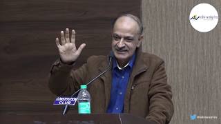 Sh Javed Iqbal Shah Must watch speaking at IndoiAnalytics conclave on Article35A [upl. by Paik847]